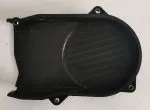 Osłona pokrywy rozrządu Mazda 2.2 F2 929 626 MX-6 B2200 FORD Probe HYSTER JUNGHEINRICH YALE (górna)