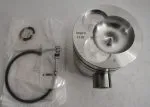 Tłok śr. 100,04mm AD4/55 AD6/55 DAVID BROWN seria 900 1000 /+0.51/
